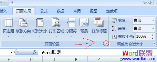 ҳ�沼��